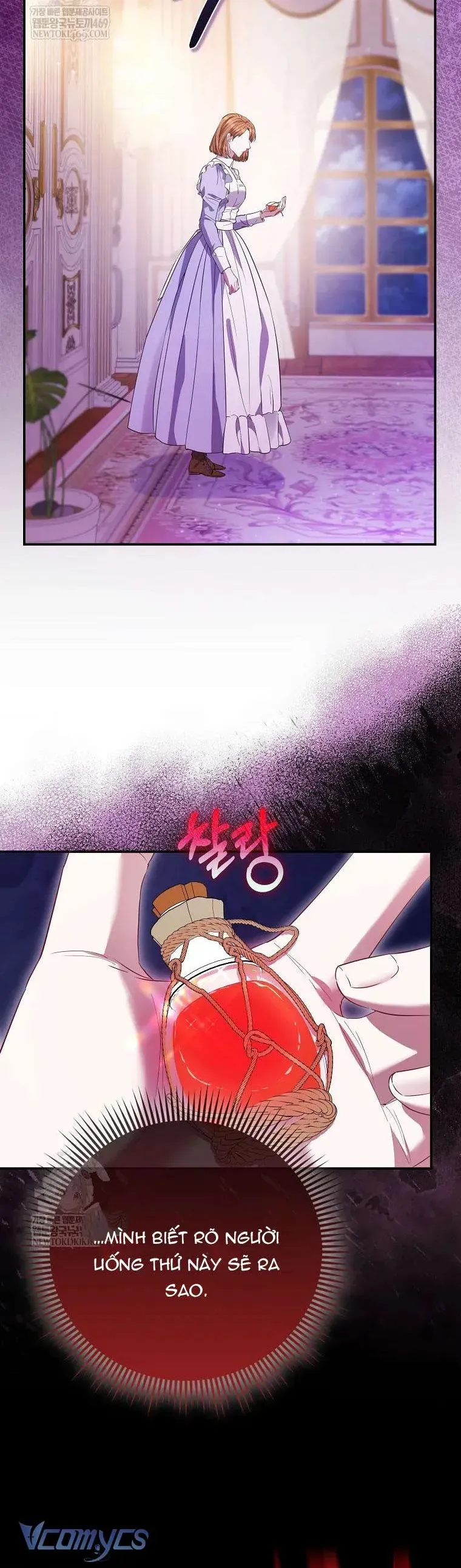 Nàng Công Chúa Của Mọi Người