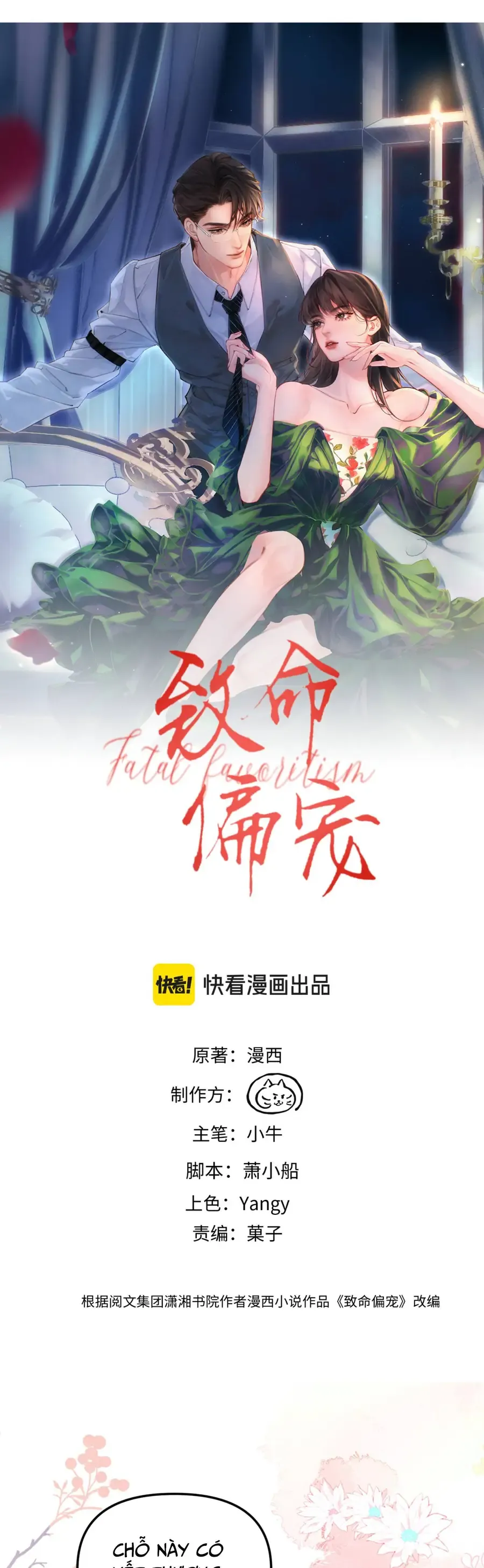 Siêu Cấp Cưng Chiều Chap 47 - Next Chap 48