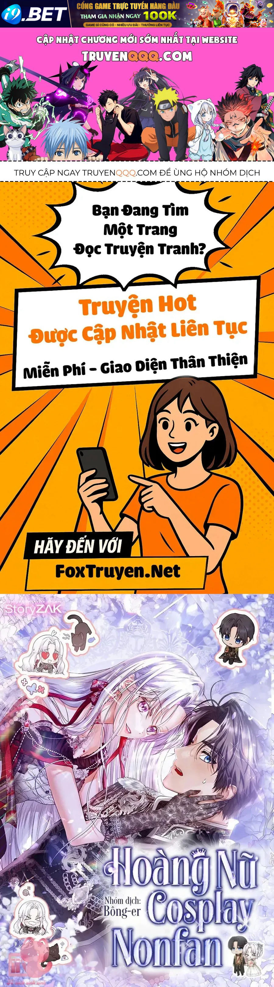 Hoàng Nữ Cosplay Nonfan Chap 74 - Next Chap 75