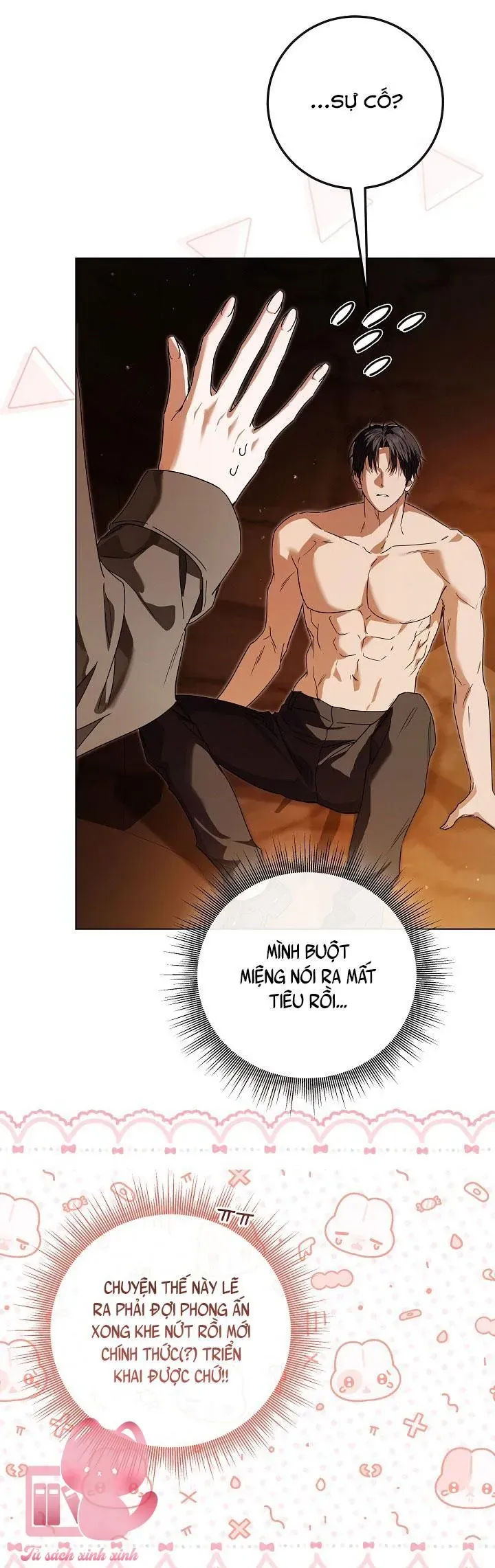 Hoàng Nữ Cosplay Nonfan Chap 74 - Next Chap 75