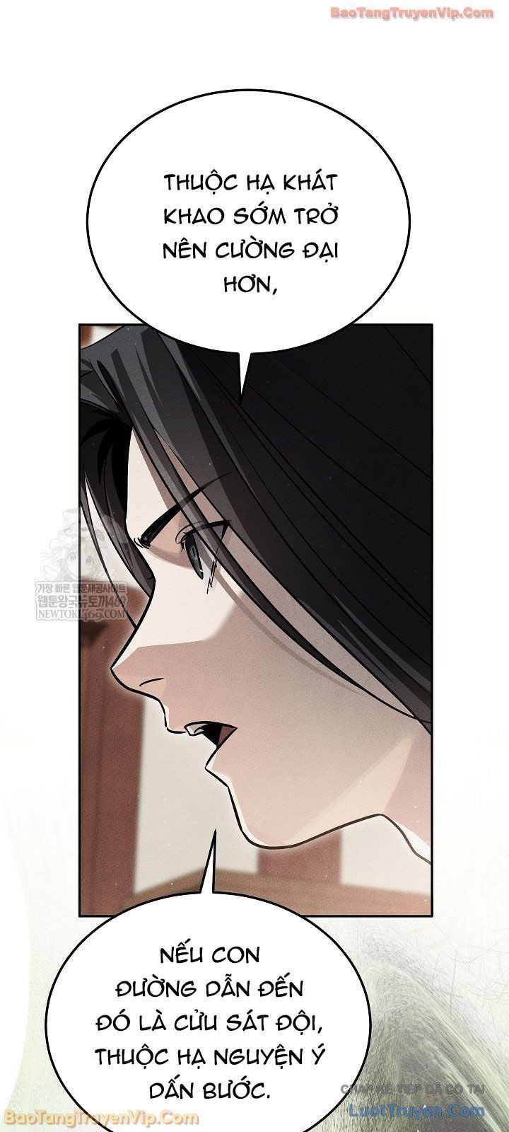 Thần Ma Đại Đế Chap 37 - Next Chap 38