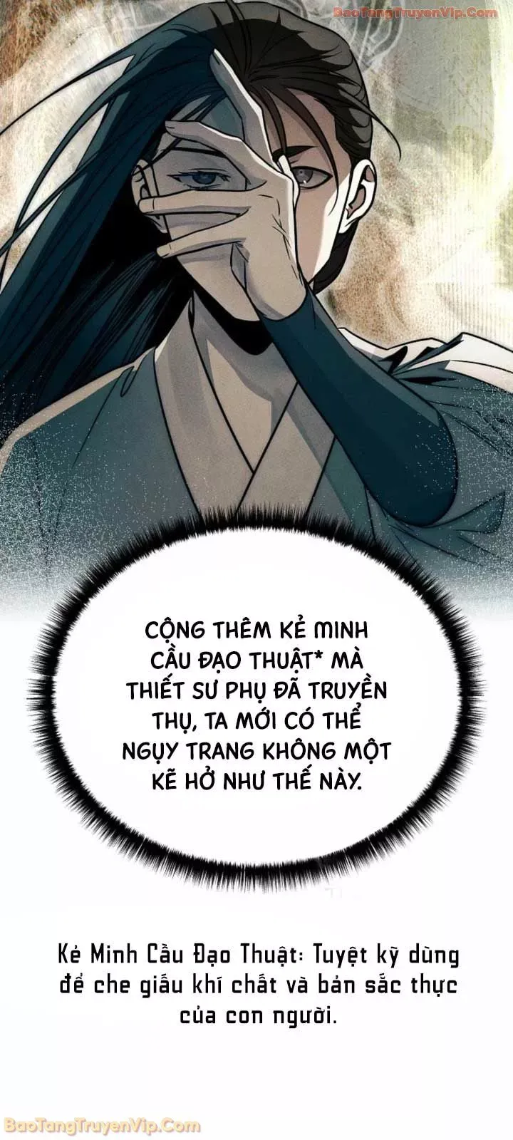 Thần Ma Đại Đế Chap 39 - Next Chap 38