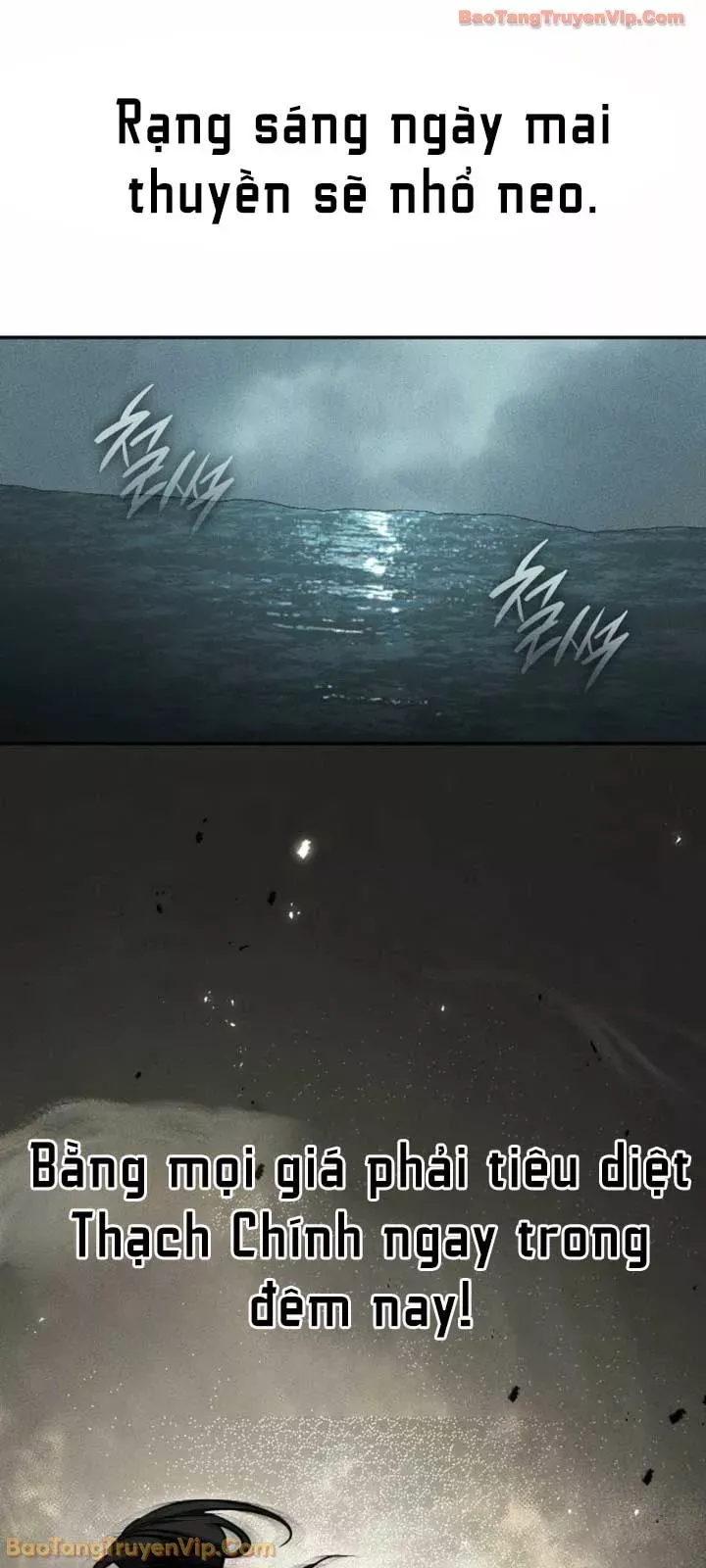 Thần Ma Đại Đế Chap 39 - Next Chap 38