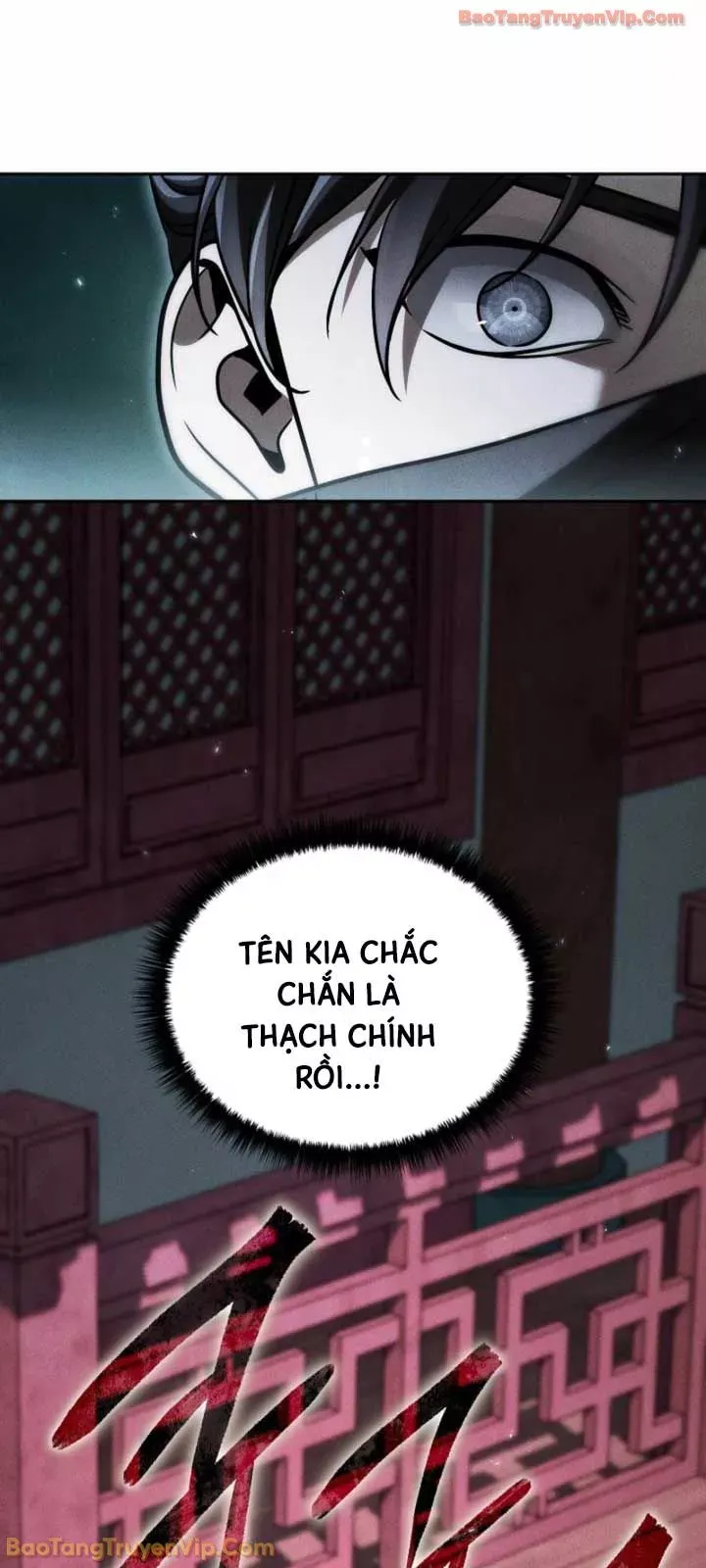 Thần Ma Đại Đế Chap 39 - Next Chap 38
