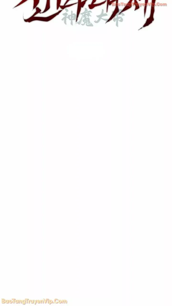 Thần Ma Đại Đế Chap 40 - Next Chap 41