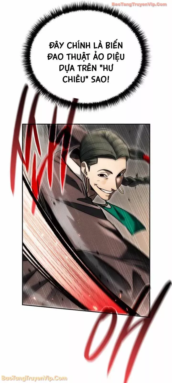 Thần Ma Đại Đế Chap 40 - Next Chap 41