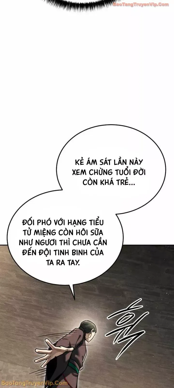 Thần Ma Đại Đế Chap 40 - Next Chap 41