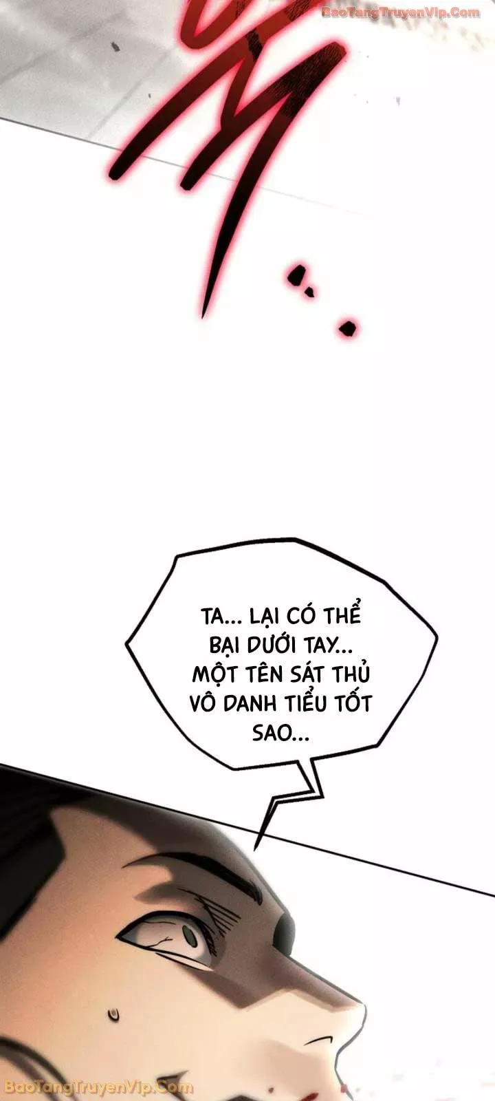 Thần Ma Đại Đế Chap 40 - Next Chap 41