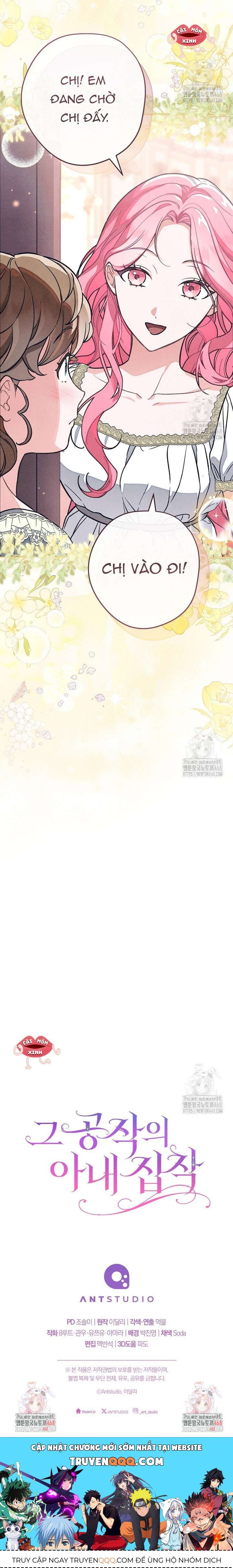 Nỗi Ám Ảnh Dành Cho Công Tước Phu Nhân Chap 17 - Next Chap 16