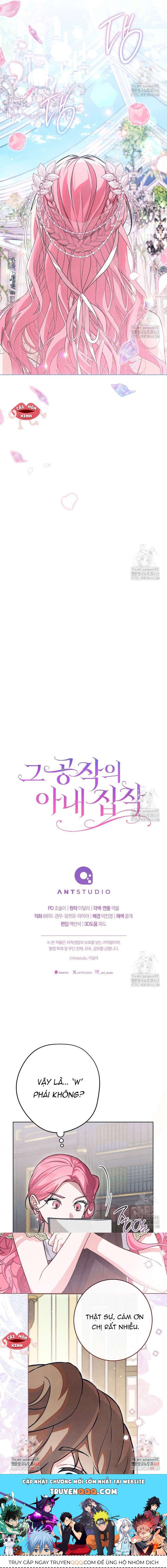 Nỗi Ám Ảnh Dành Cho Công Tước Phu Nhân Chap 18 - Next Chap 17
