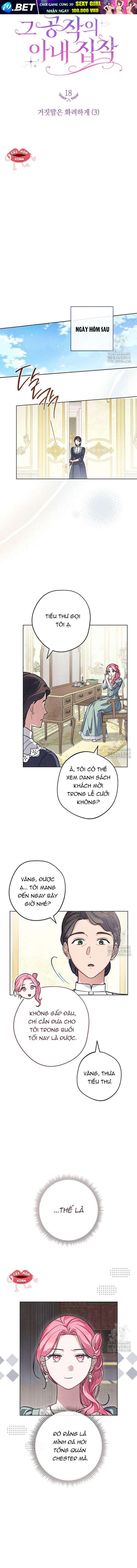 Nỗi Ám Ảnh Dành Cho Công Tước Phu Nhân Chap 18 - Next Chap 17