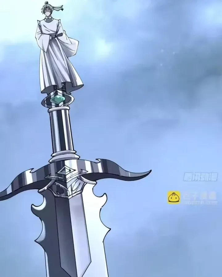 Tu Tiên Thần Tốc Chương 59 - Trang 23