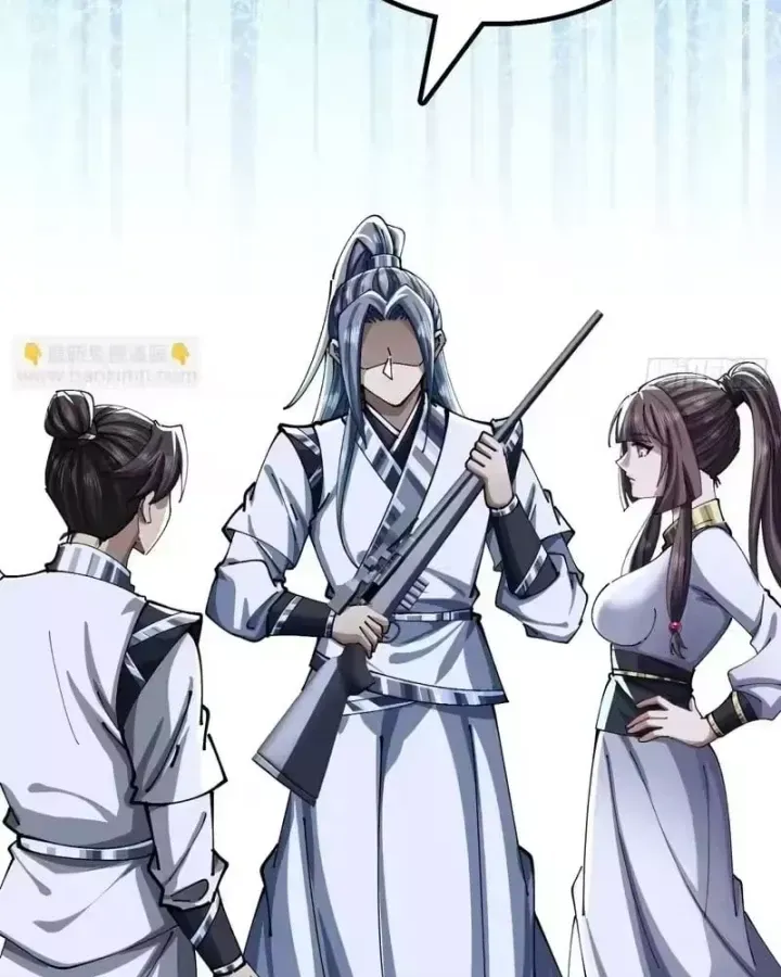 Tu Tiên Thần Tốc Chương 59 - Trang 90