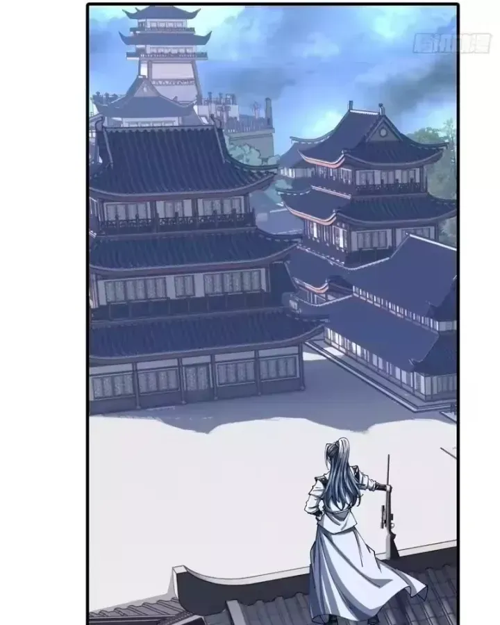 Tu Tiên Thần Tốc Chương 59 - Trang 92