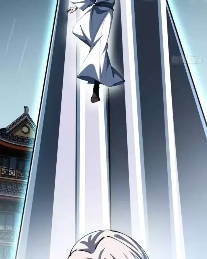 Tu Tiên Thần Tốc Chương 60 - Trang 21