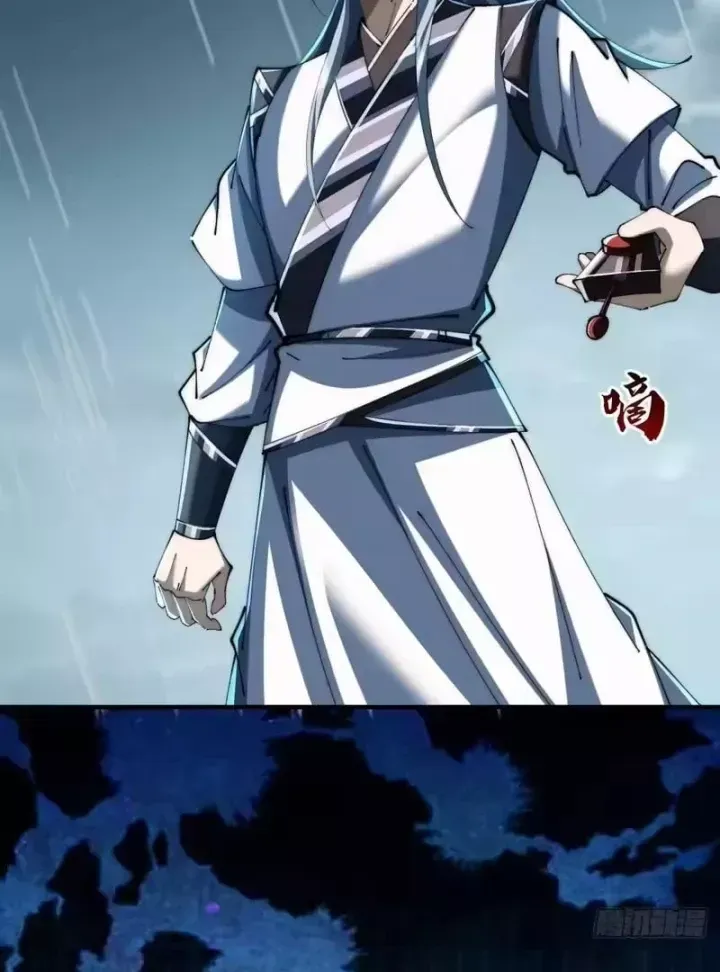 Tu Tiên Thần Tốc Chương 60 - Trang 35