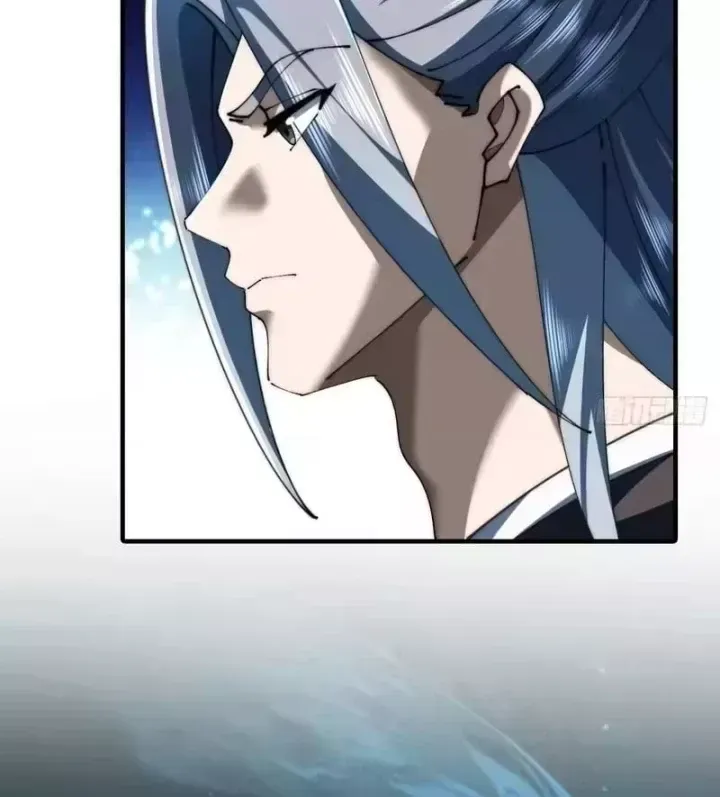 Tu Tiên Thần Tốc Chương 60 - Trang 42