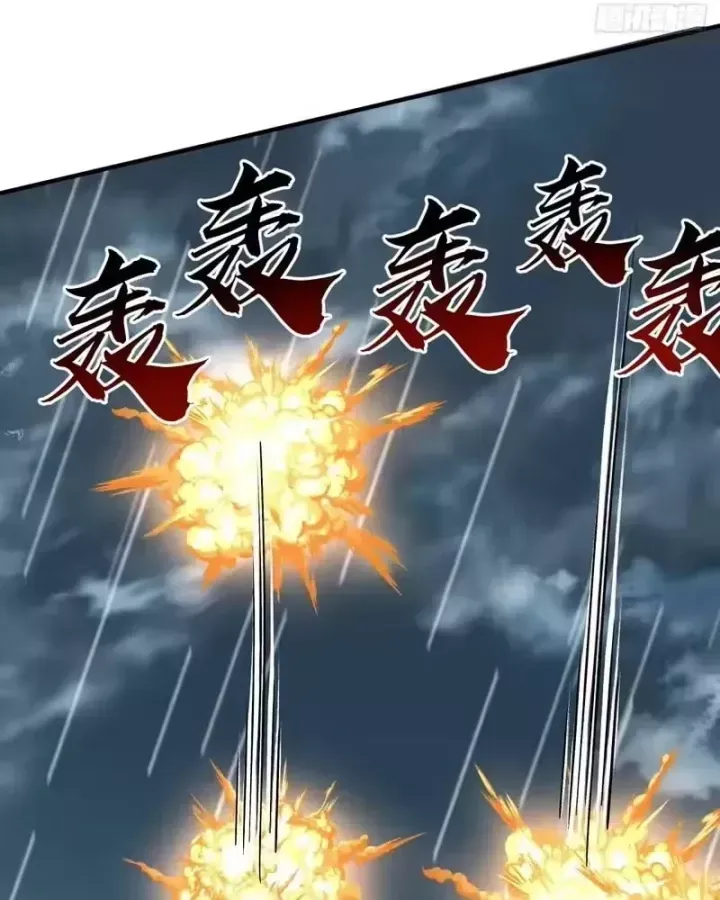 Tu Tiên Thần Tốc Chương 60 - Trang 56