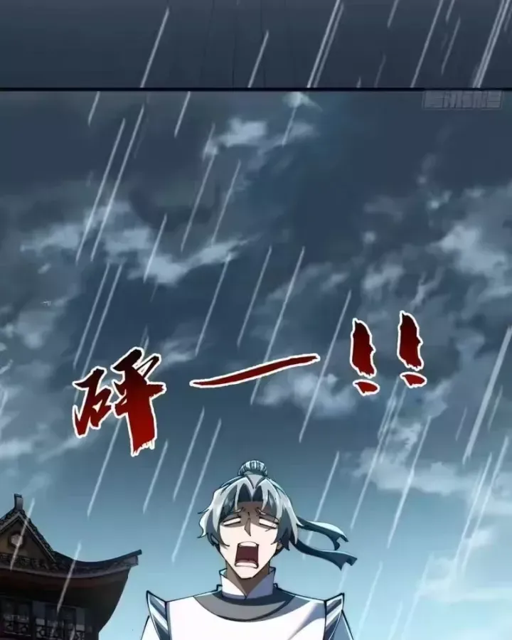 Tu Tiên Thần Tốc Chương 60 - Trang 58