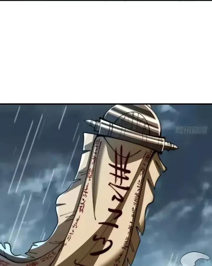 Tu Tiên Thần Tốc Chương 60 - Trang 60