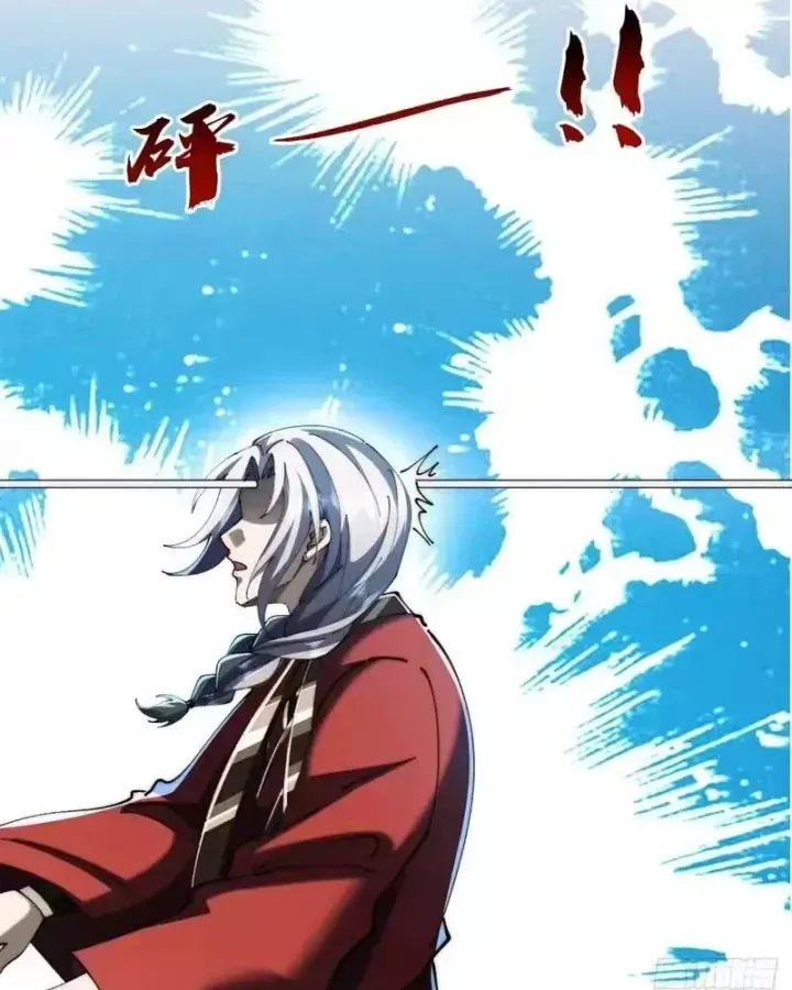 Tu Tiên Thần Tốc Chương 60 - Trang 9