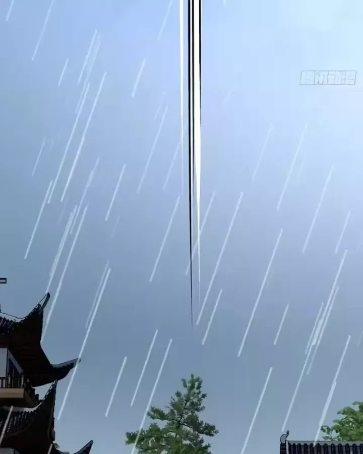 Tu Tiên Thần Tốc Chương 61 - Trang 14