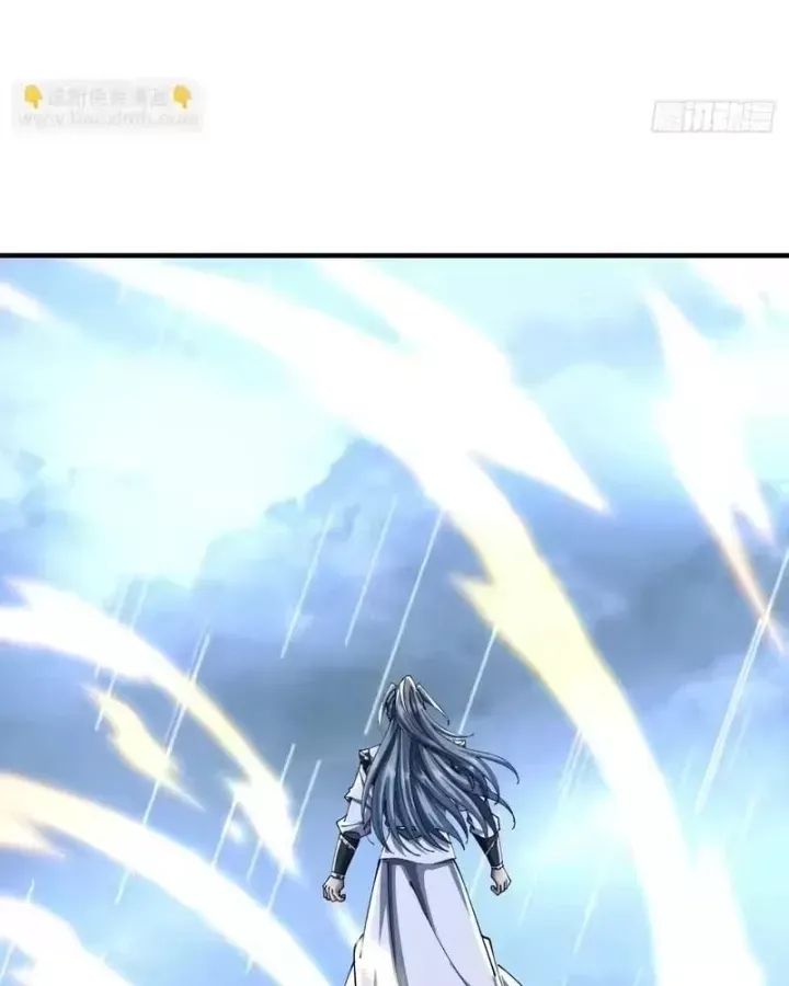 Tu Tiên Thần Tốc Chương 61 - Trang 22