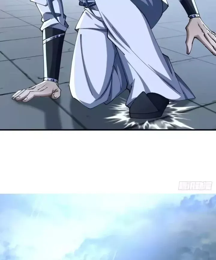 Tu Tiên Thần Tốc Chương 61 - Trang 27