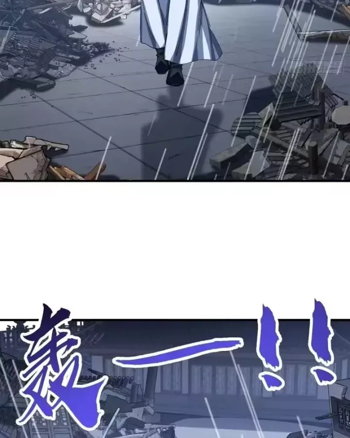 Tu Tiên Thần Tốc Chương 61 - Trang 29