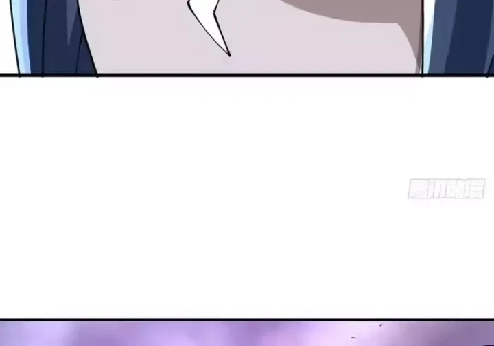 Tu Tiên Thần Tốc Chương 61 - Trang 39