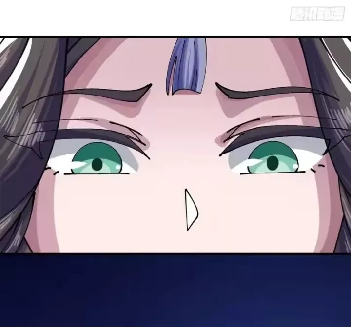 Tu Tiên Thần Tốc Chương 61 - Trang 42