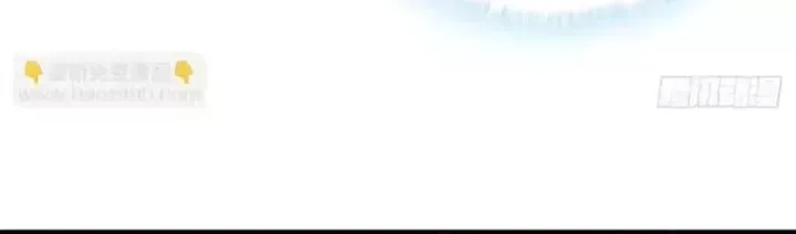 Tu Tiên Thần Tốc Chương 61 - Trang 54