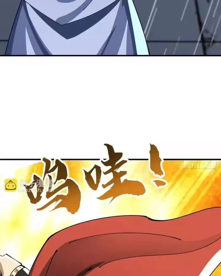 Tu Tiên Thần Tốc Chương 61 - Trang 8