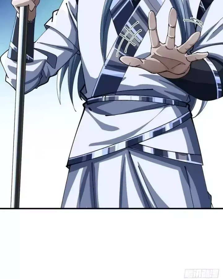 Tu Tiên Thần Tốc Chương 61 - Trang 78