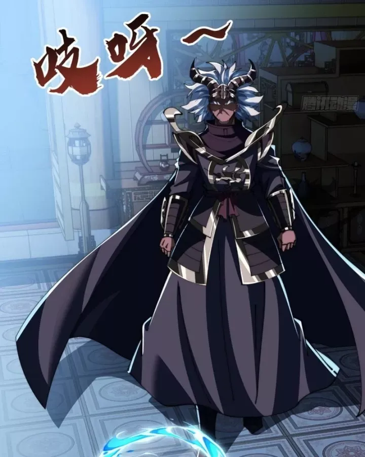 Tu Tiên Thần Tốc Chương 62 - Trang 23