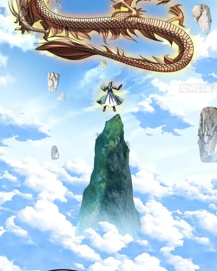 Tu Tiên Thần Tốc Chương 62 - Trang 45