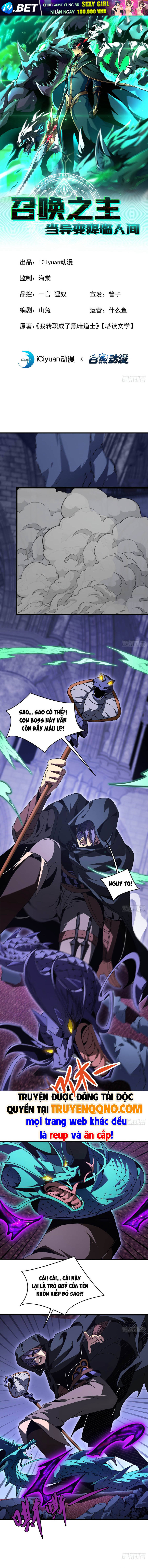 Dị Biến Giáng Lâm Nhân Gian: Triệu Hoán Chi Chủ! Chap 95 - Next Chap 96