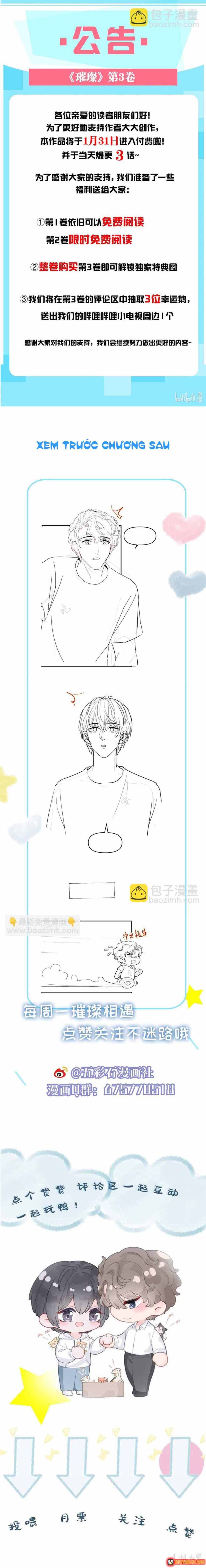 Lấp Lánh Chap 27 - Next Chap 28