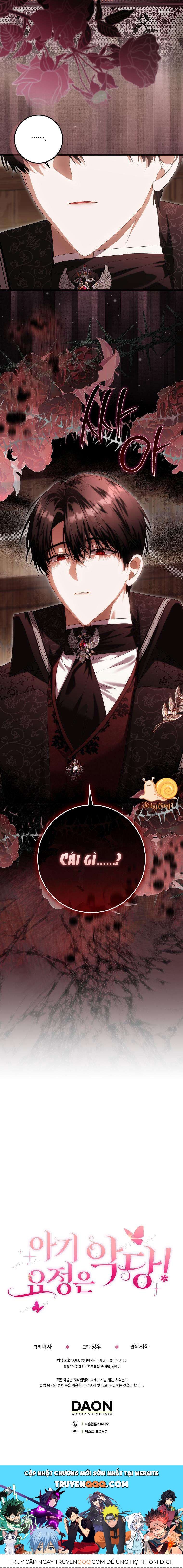 Chapter 51 - Image 18