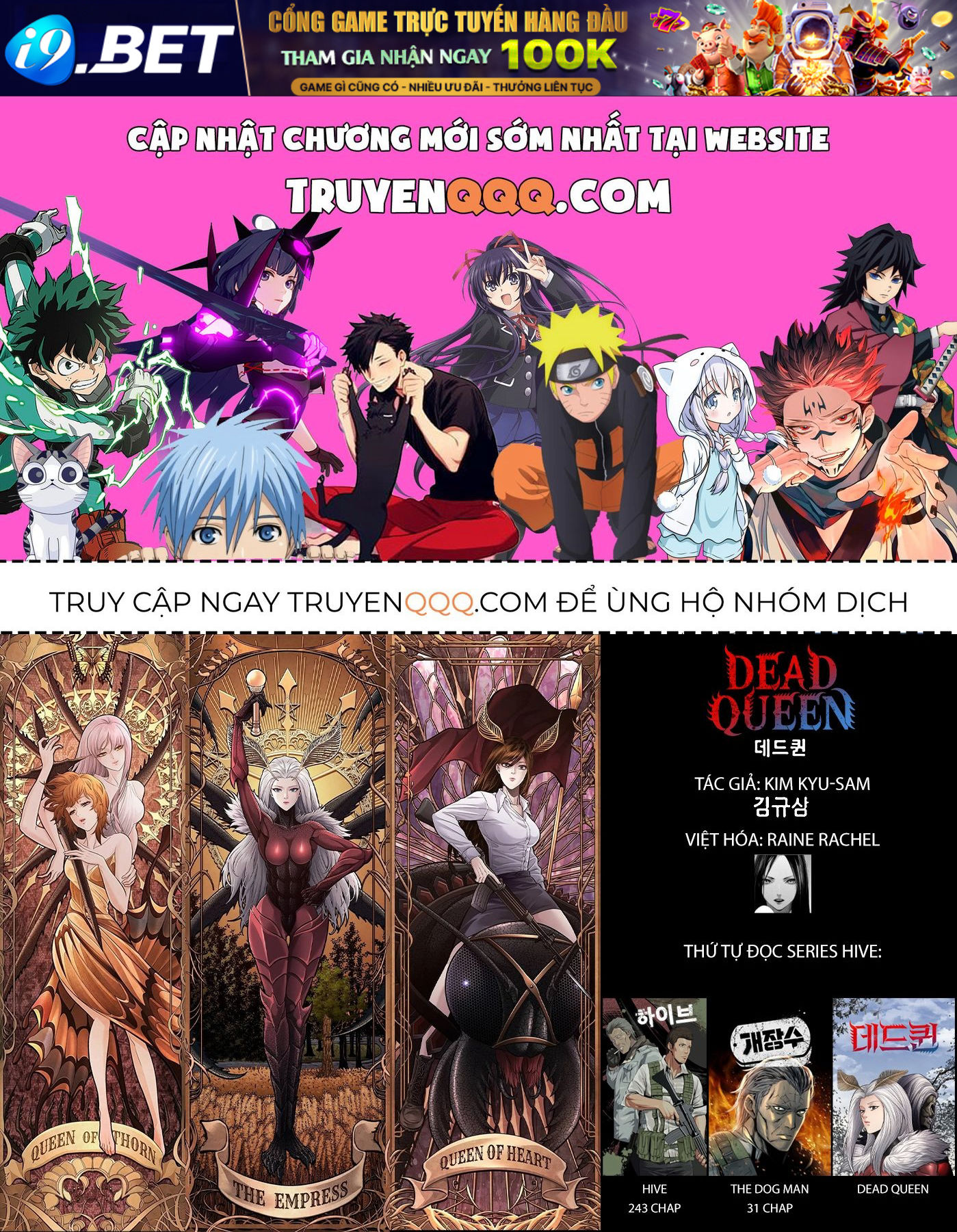 Nettruyen Truyện tranh online