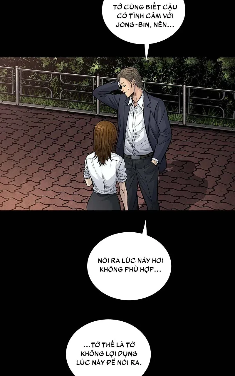 Dead Queen Chap 12 - Next Chap 13