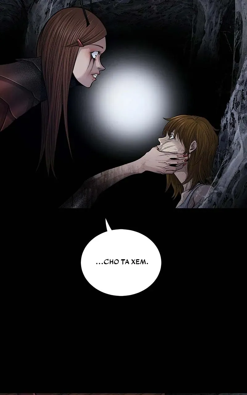 Dead Queen Chap 13 - Next Chap 14