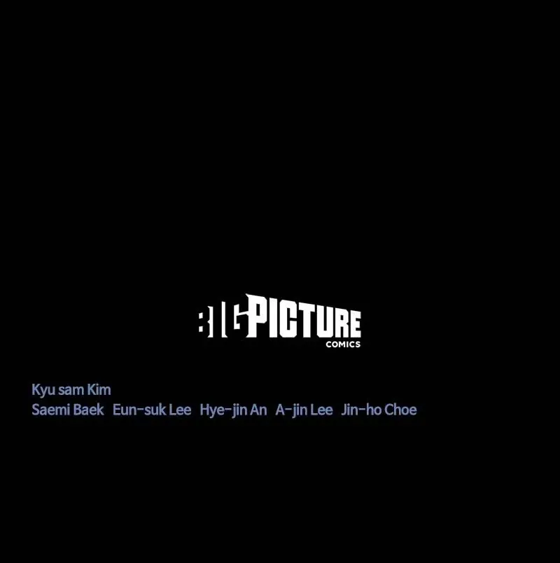 Dead Queen Chap 17 - Next Chap 18