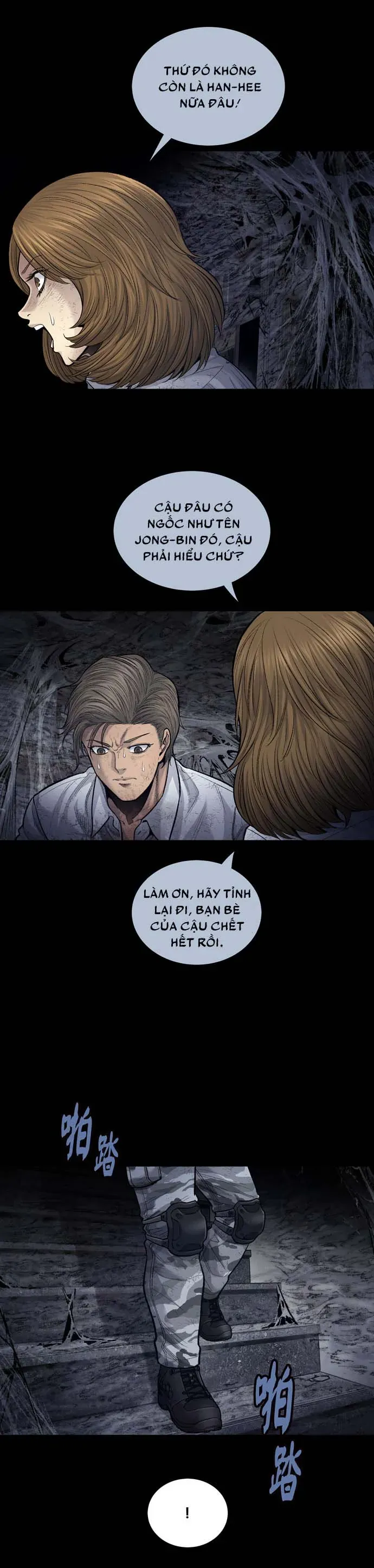 Dead Queen Chap 19 - Next Chap 20