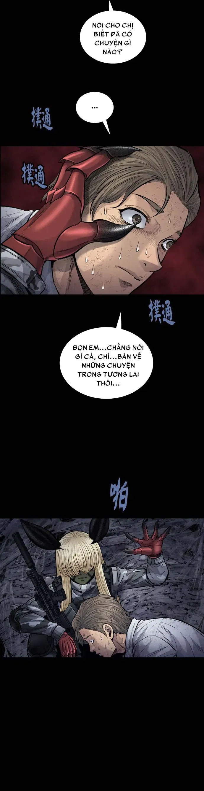 Dead Queen Chap 19 - Next Chap 20