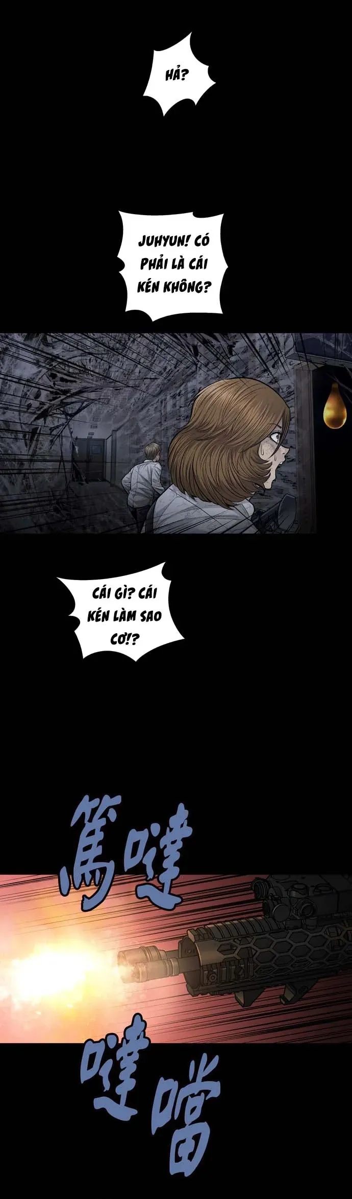 Dead Queen Chap 19 - Next Chap 20