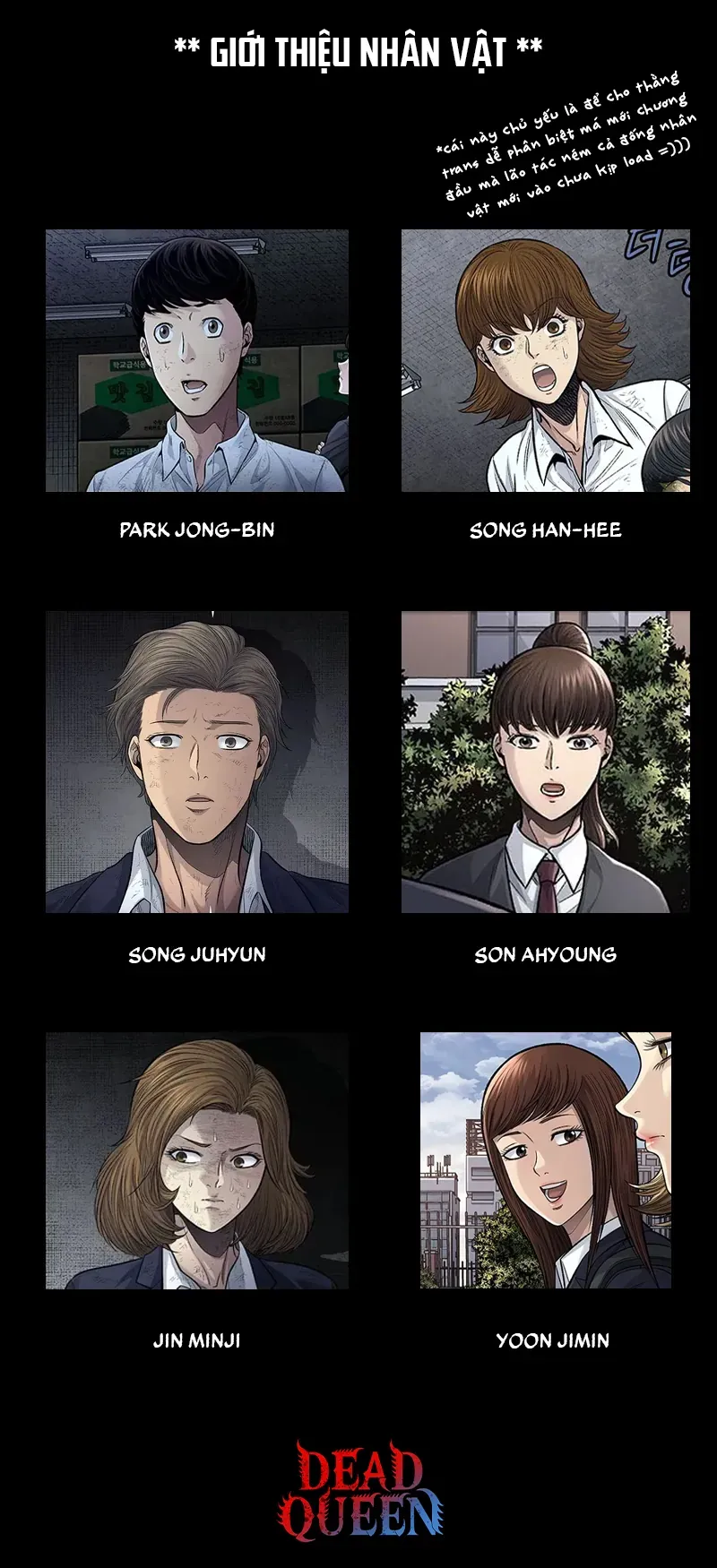 Dead Queen Chap 3 - Next Chap 4