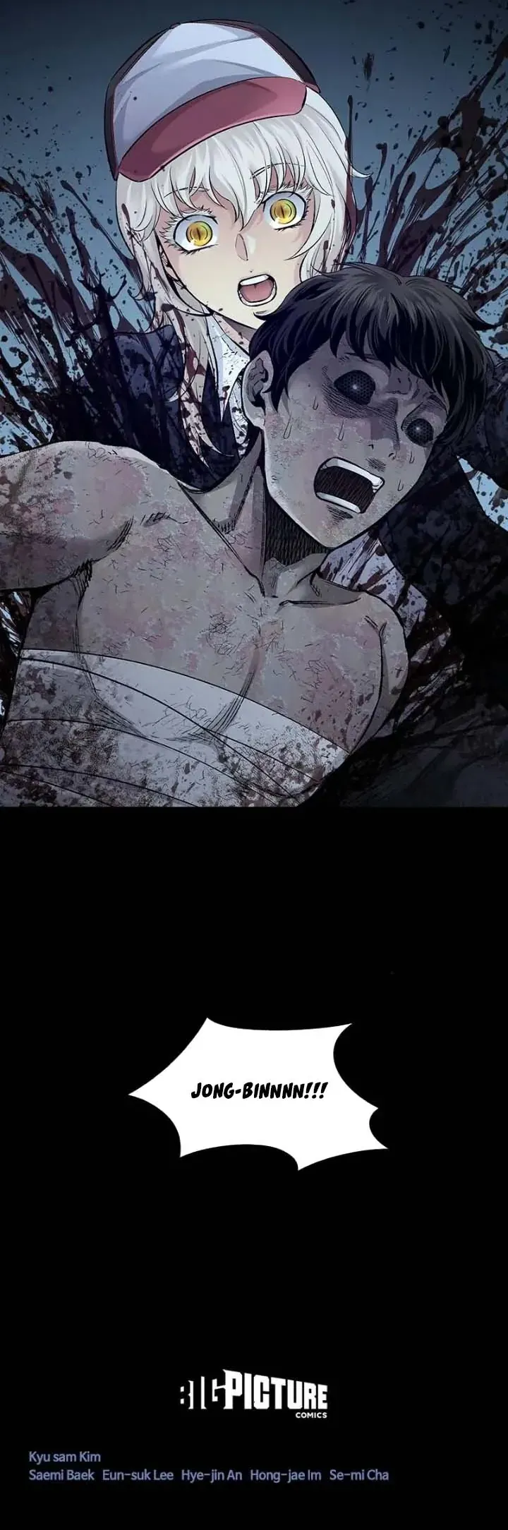 Dead Queen Chap 32 - Next Chap 33