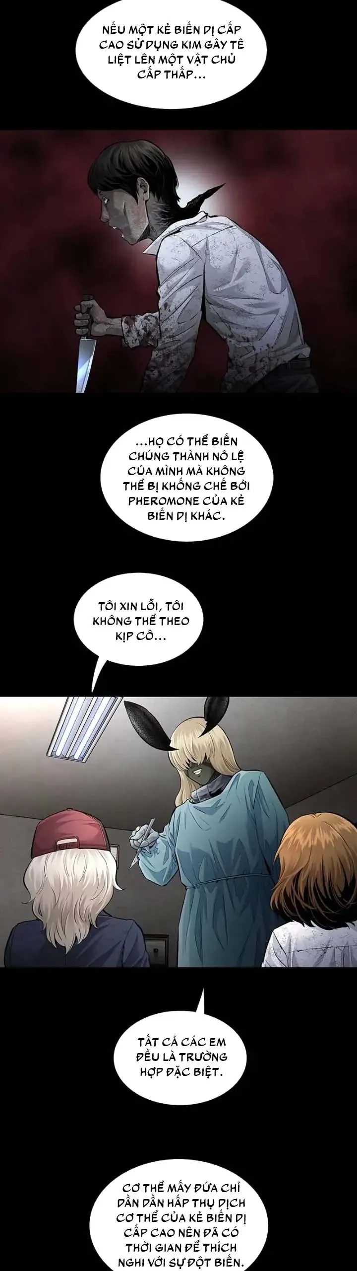 Dead Queen Chap 34 - Next Chap 35