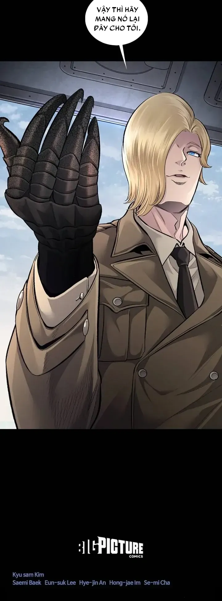 Dead Queen Chap 43 - Next Chap 44